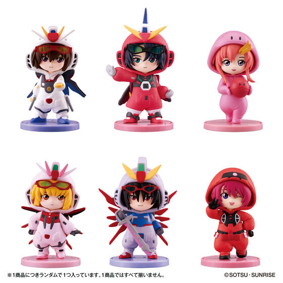 ガンダム SEED DESTINY パジャマ シリーズ フィギュア セミコンプ Pajamars Series MOBILE SUIT GUNDAM SEED DESTINY | GUNDAM Official