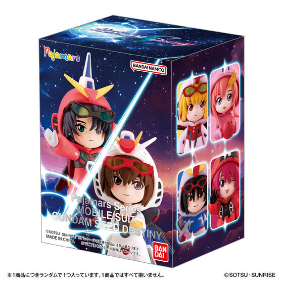Pajamars Series MOBILE SUIT GUNDAM SEED DESTINY | GUNDAM Official
