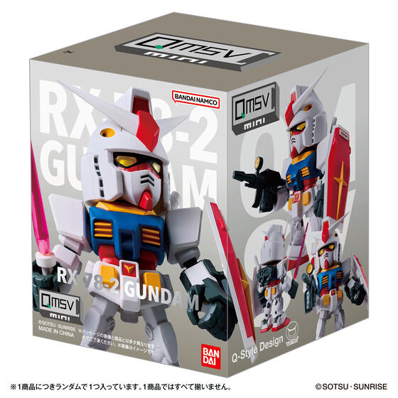 美品 レア kawaii カワイイ ドコモ P-07A ワンセグ ガンダム 開封マニアが懐かしのガラケーP-07Aを開封しました。 #ガラケー#平成