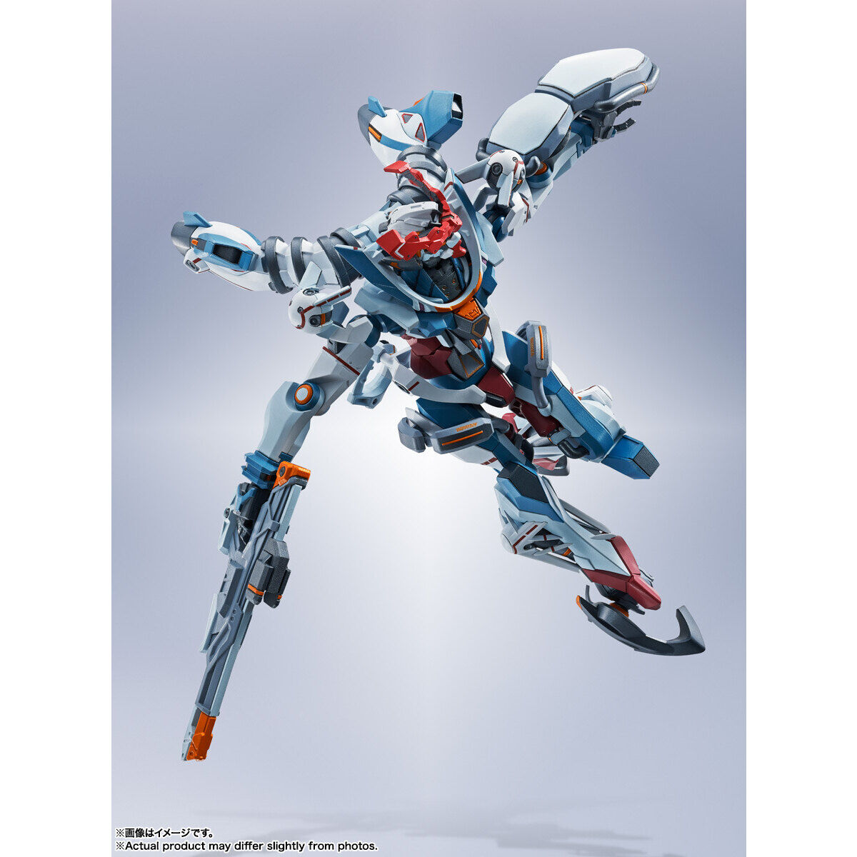 METAL ROBOT魂<SIDE MS> GQuuuuuuX | GUNDAM Official Website