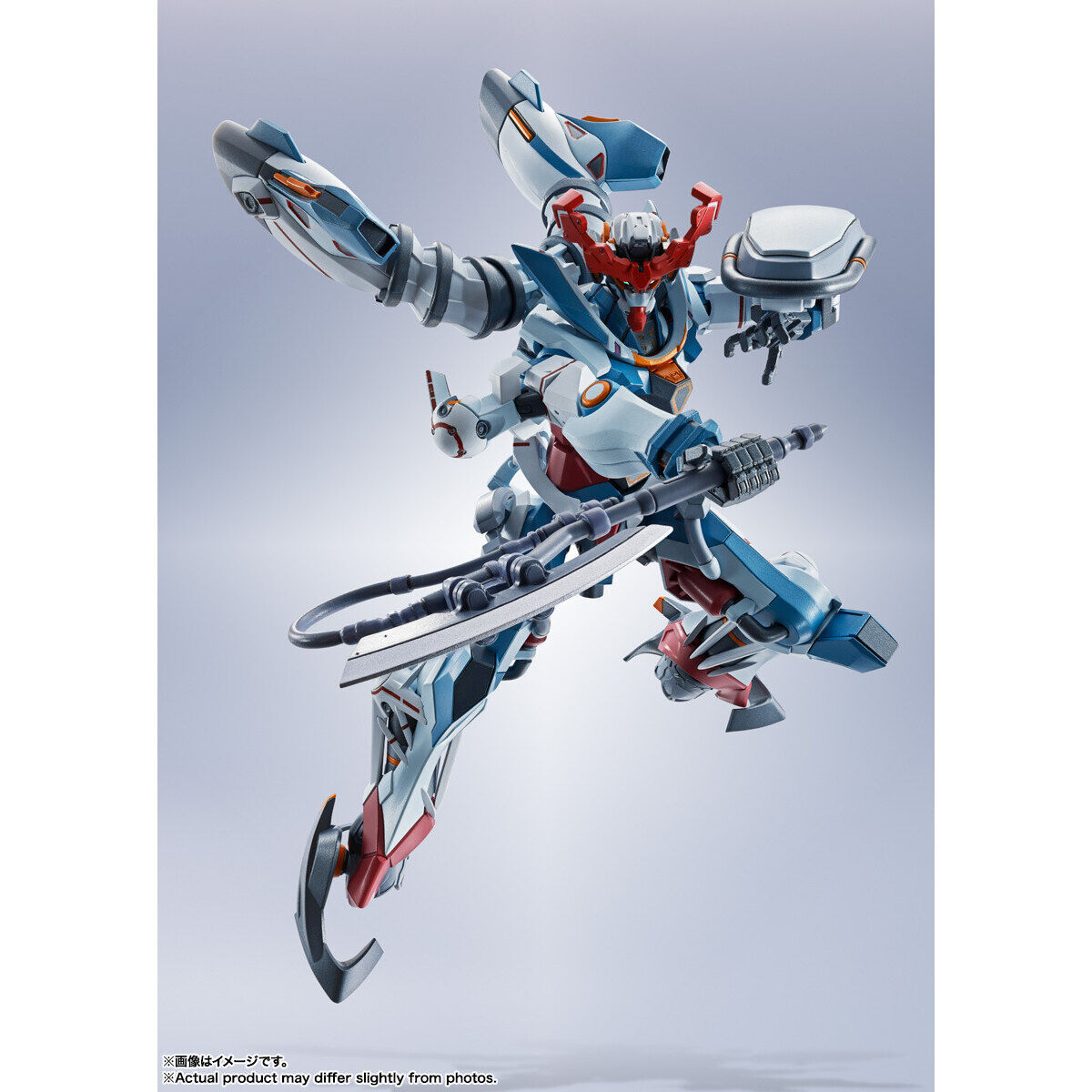 L ROBOT魂 ＜SIDE MS＞ ガンダム　GQ ROBOT魂 ＜SIDE MS＞ ハイパー化ガンダム（GQ） | 商品一覧 | 魂ウェブ