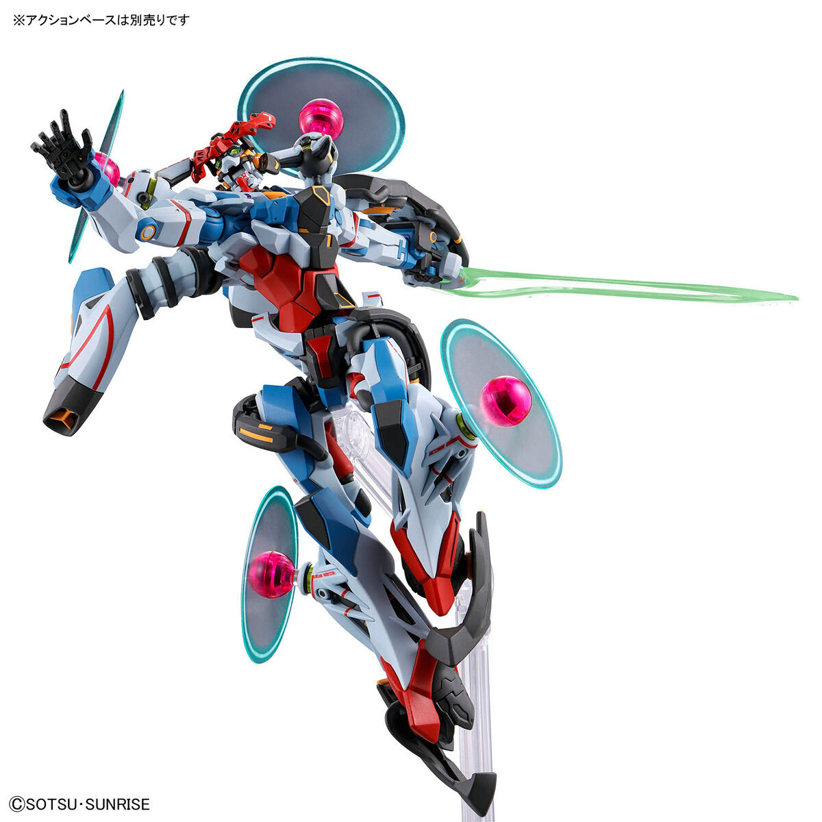 HG 1/144 GQuuuuuuX(エンディミオン・ユニット覚醒時) | GUNDAM