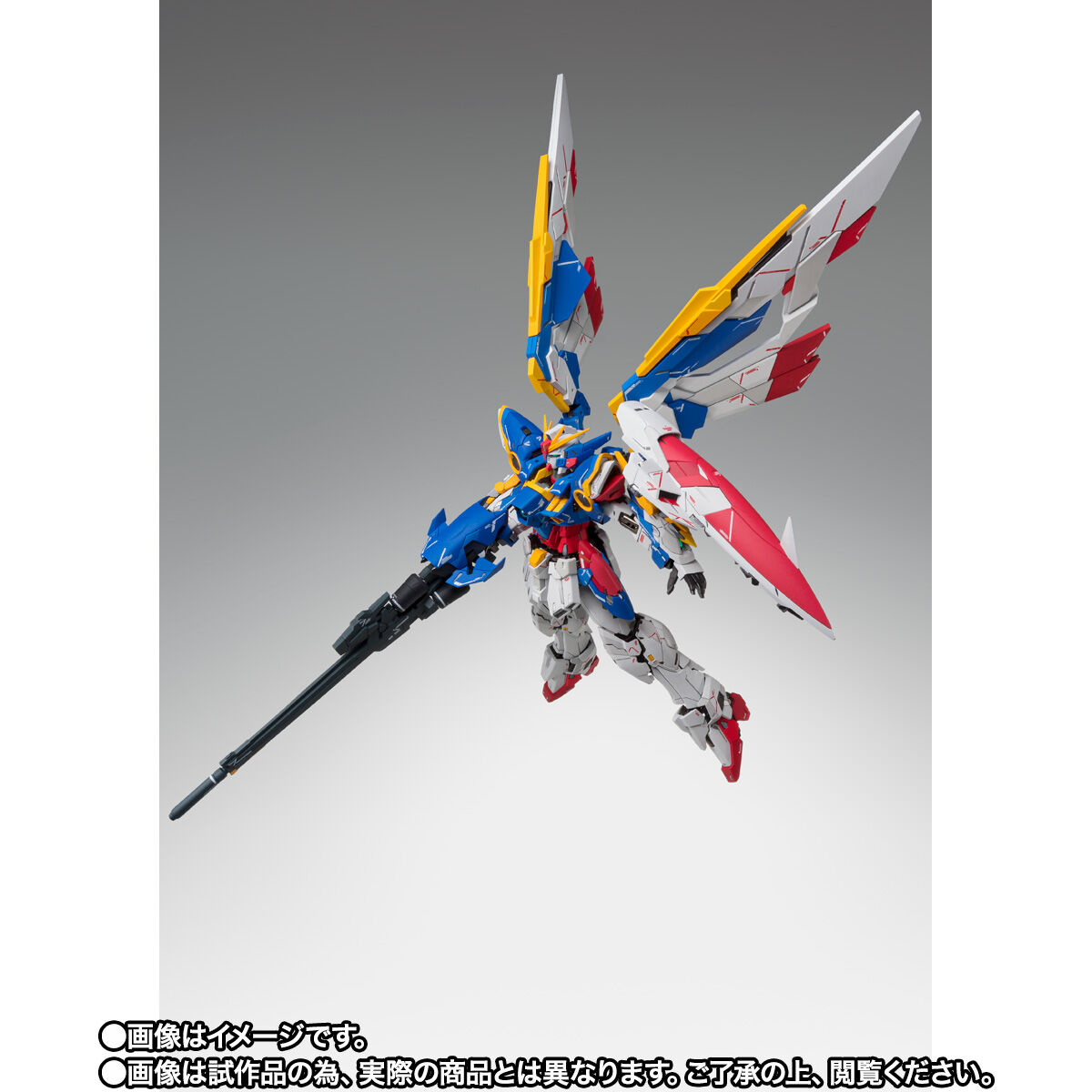BANDAI GUNDAM FIX FIGURATION ウィングガンダム未開封 抽選販売】GUNDAM FIX FIGURATION METAL COMPOSITE ウイングガンダム