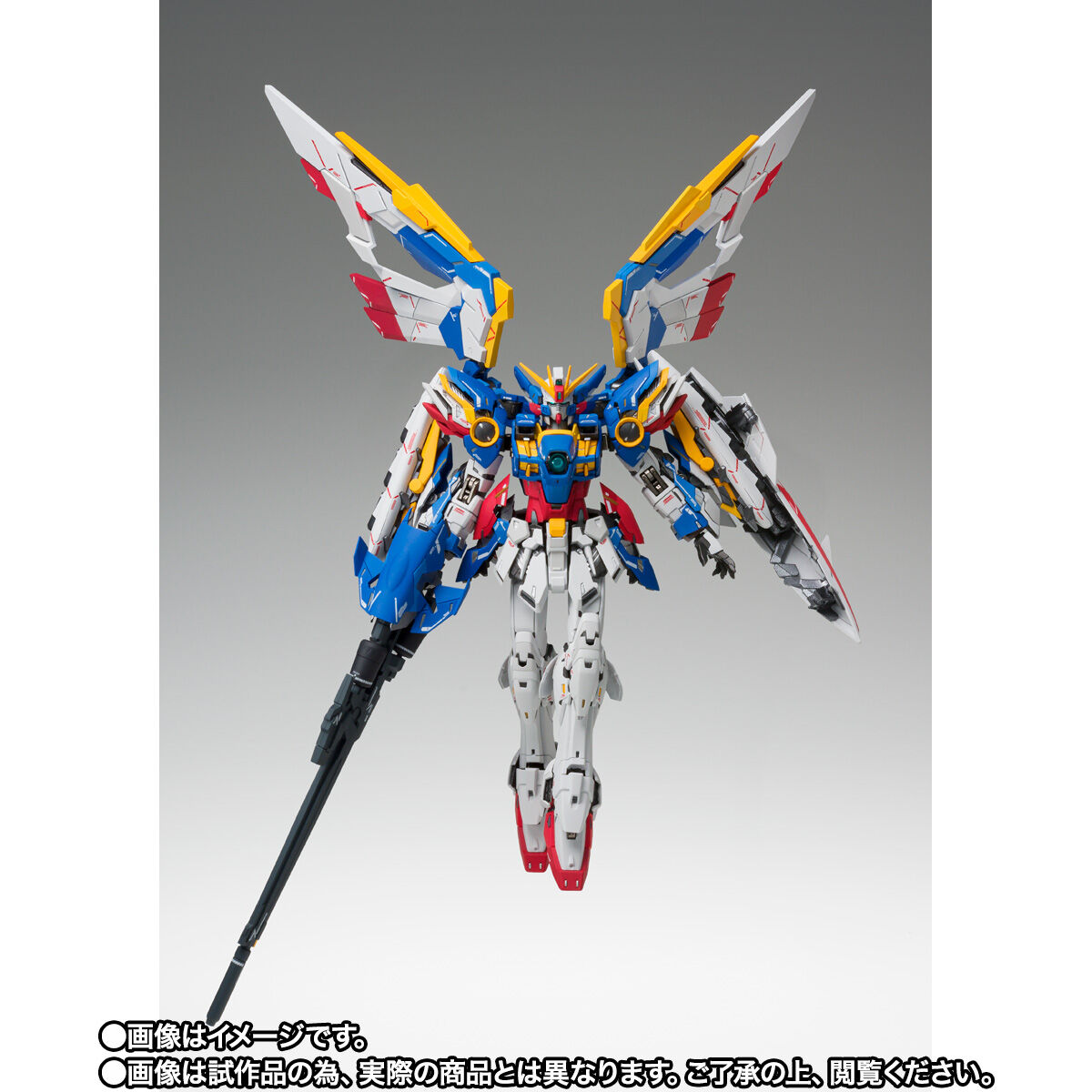 抽選販売】GUNDAM FIX FIGURATION METAL COMPOSITE ウイングガンダム