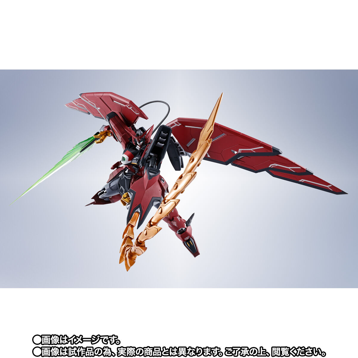 L ROBOT魂 ガンダム エピオン 抽選販売】METAL ROBOT魂 ＜SIDE MS＞ ガンダムエピオン【2026年3月