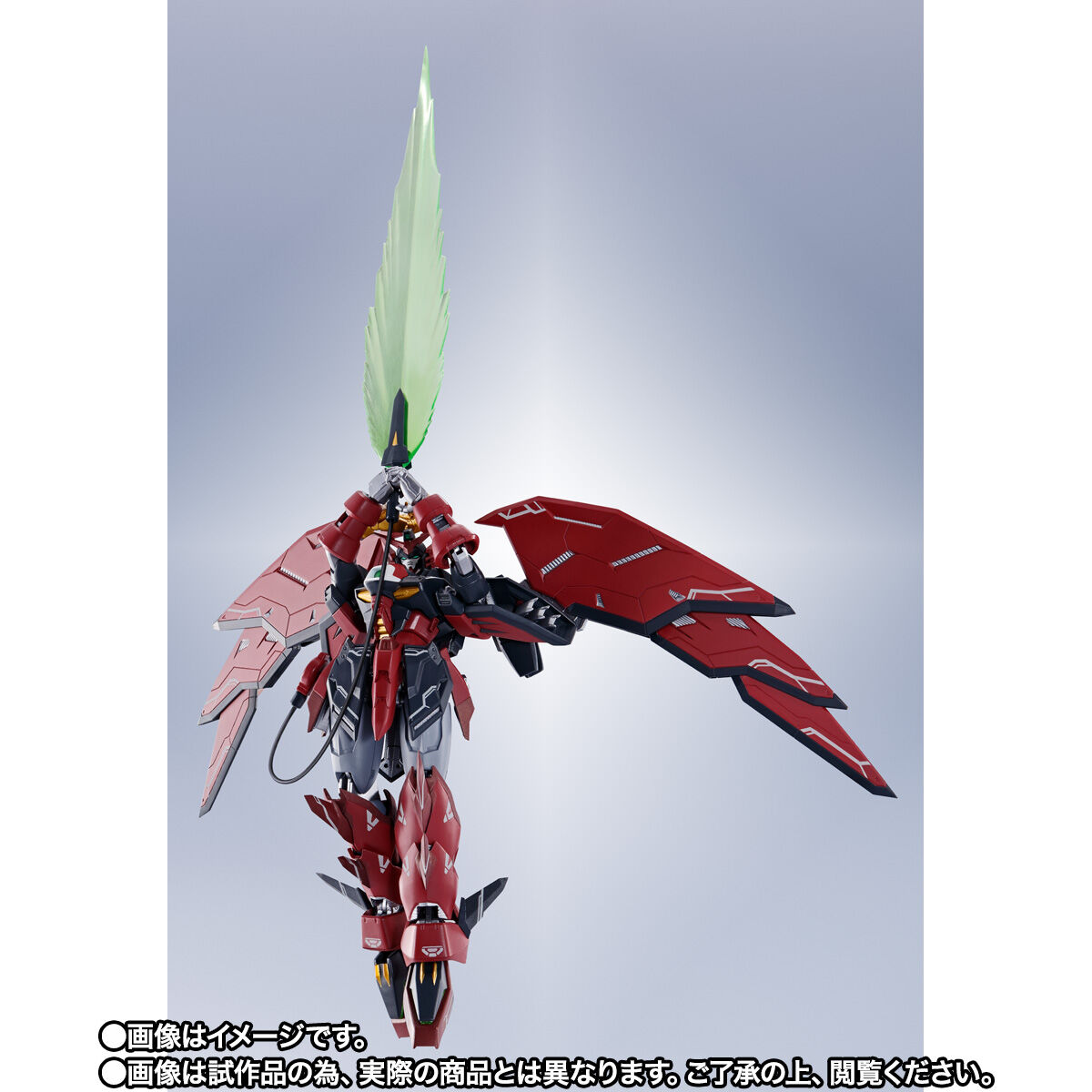 抽選販売】METAL ROBOT魂 ＜SIDE MS＞ ガンダムエピオン【2026年3月