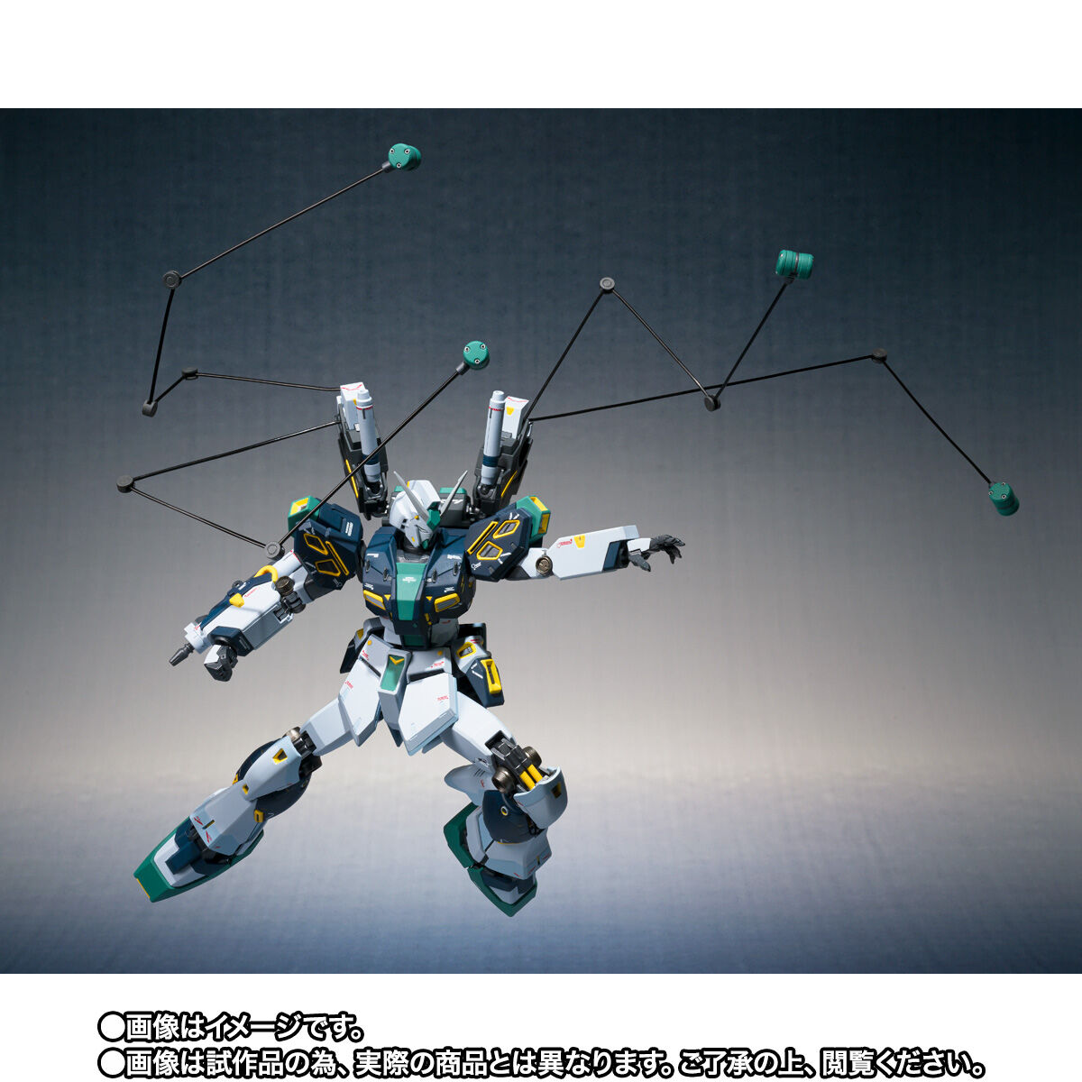 抽選販売】METAL ROBOT魂 (Ka signature) ＜SIDE MS＞ 量産型νガンダム