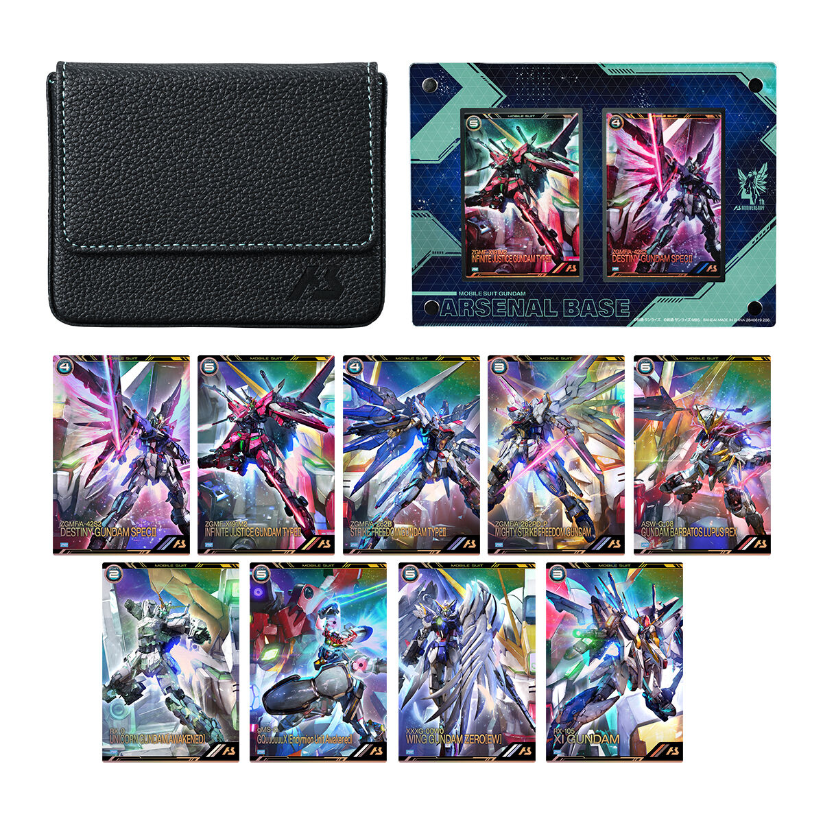 機動戦士ガンダム アーセナルベース 4th Anniversary Set | GUNDAM