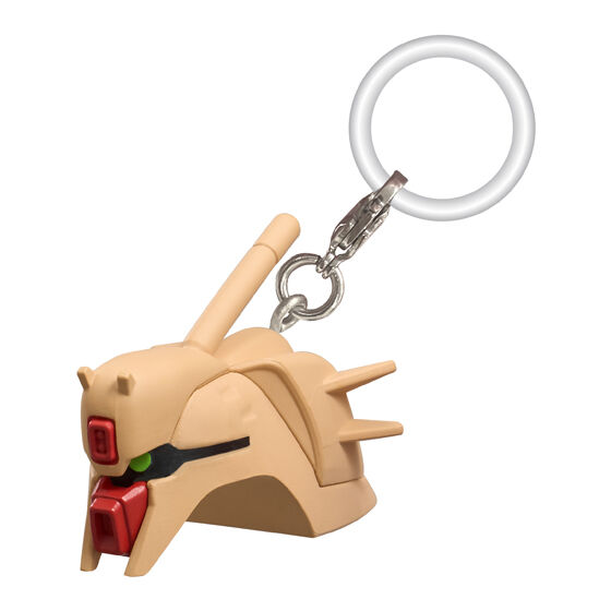 機動戦士ガンダム ガンダムヘッド めじるしアクセサリー | GUNDAM