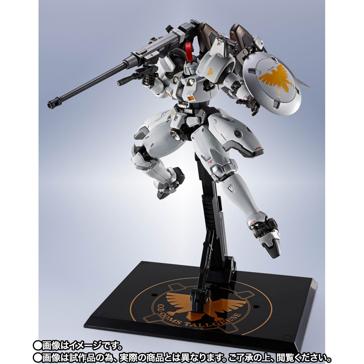 METAL ROBOT魂 ＜SIDE MS＞ トールギス | GUNDAM Official Website