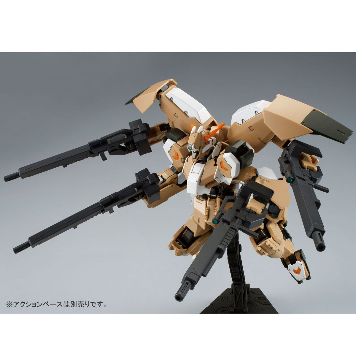 HG 1/144 鉄華団コンプリートセット【再販】 | GUNDAM Official Website