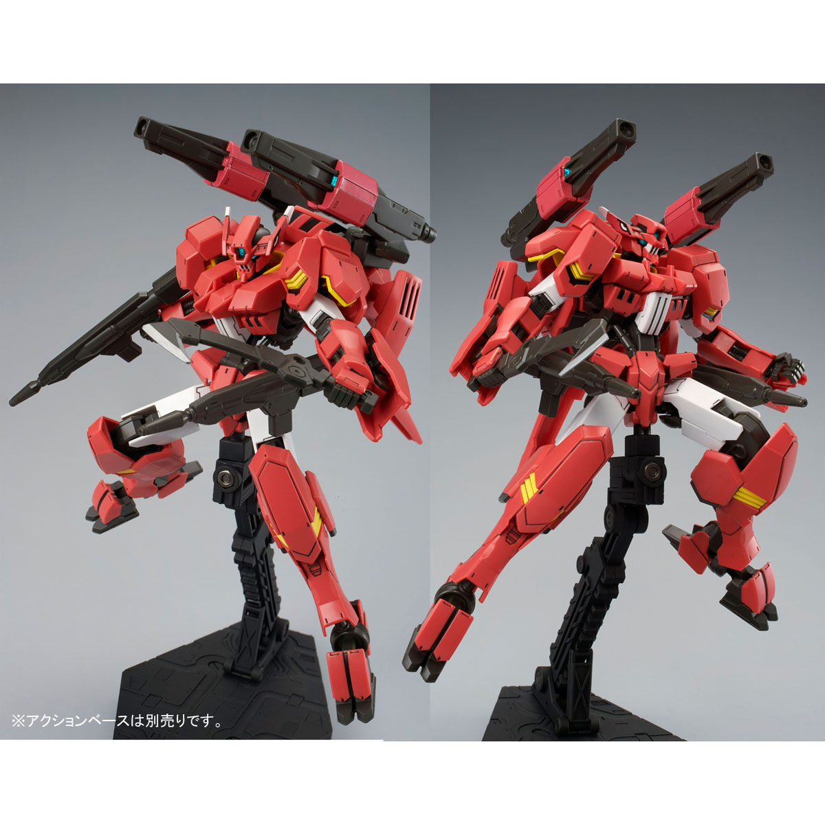 HG 1/144 鉄華団コンプリートセット【再販】 | GUNDAM Official Website