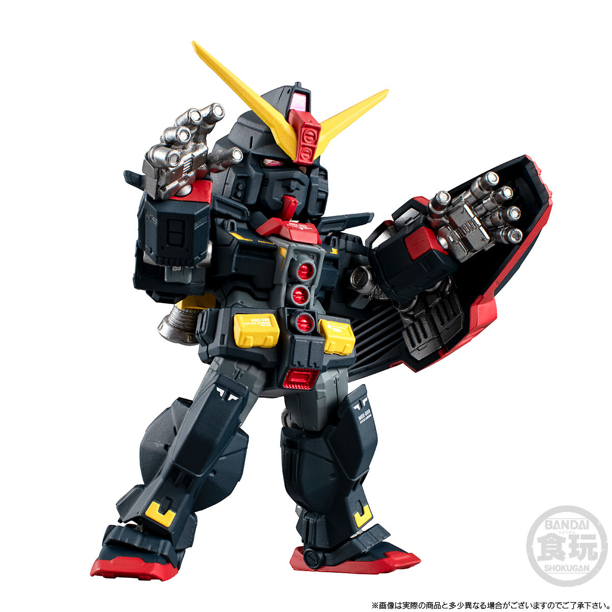 FW GUNDAM CONVERGE CORE サイコ・ガンダム【プレミアムバンダイ限定