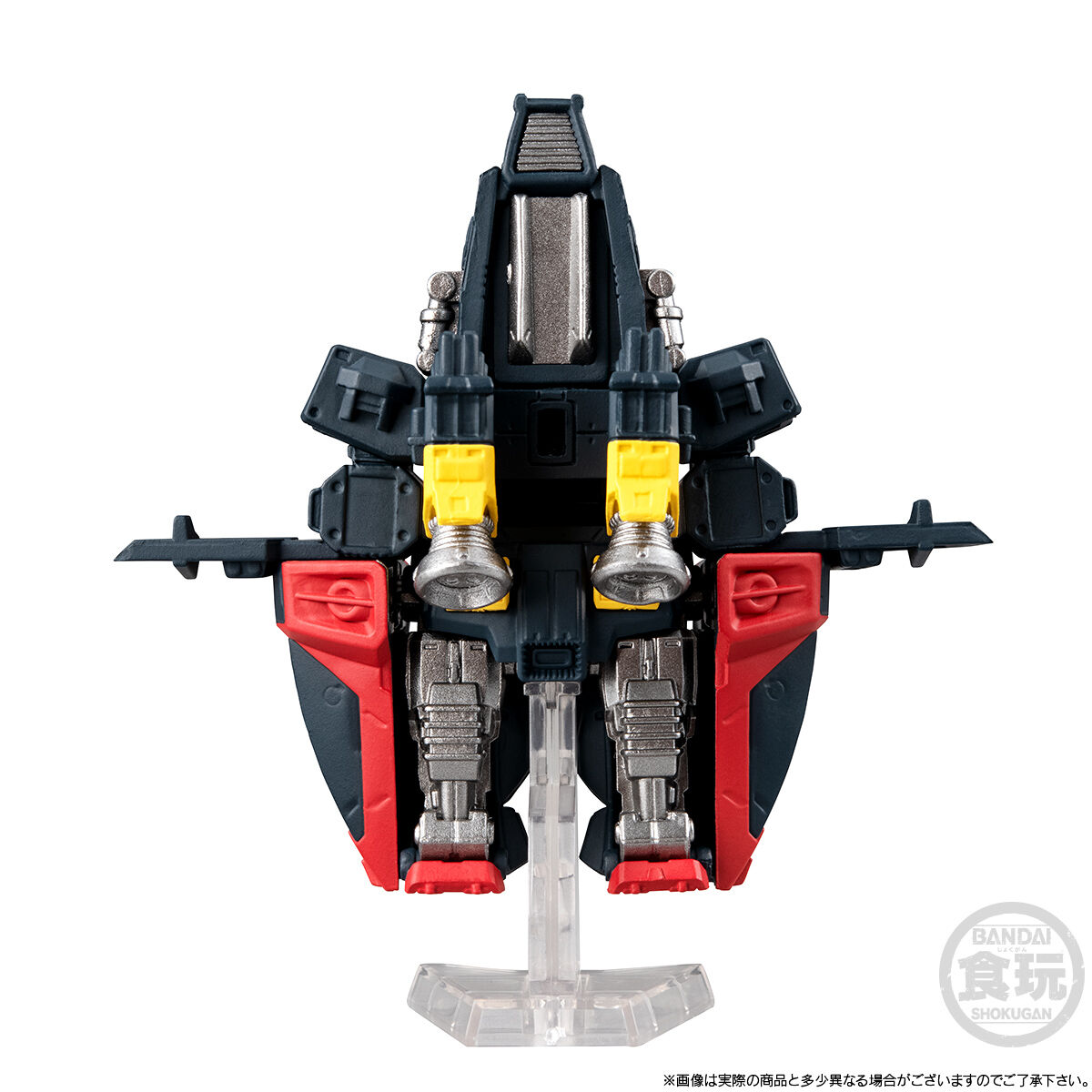 FW GUNDAM CONVERGE CORE サイコ・ガンダム【プレミアムバンダイ限定