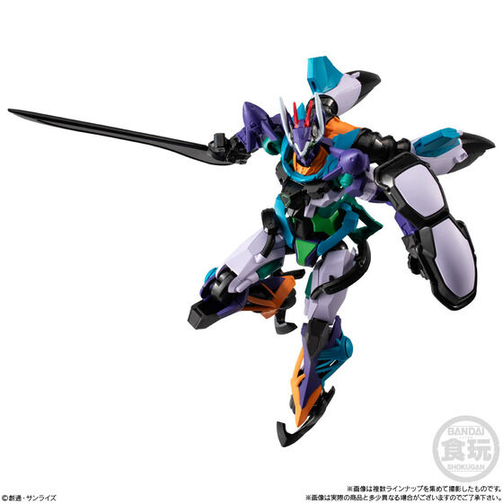 機動戦士ガンダム GフレームFA 09 | GUNDAM Official Website