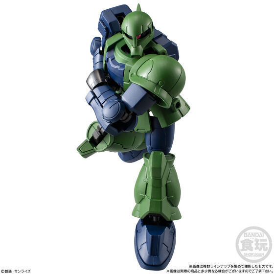 機動戦士ガンダム GフレームFA 09 | GUNDAM Official Website