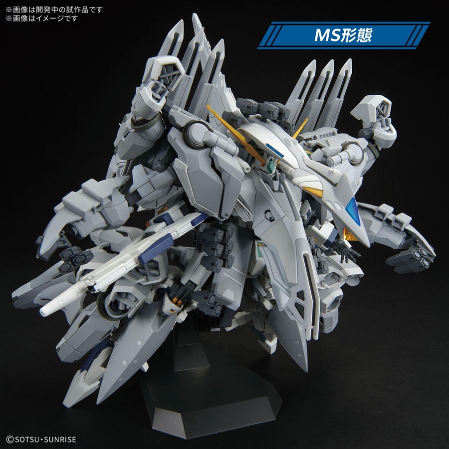 抽選販売「HG Ξガンダム（機動戦士ガンダム 閃光のハサウェイ キルケー