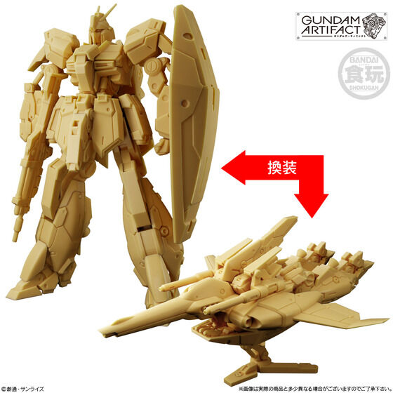 ガンダムアーティファクト第6弾 | GUNDAM Official Website