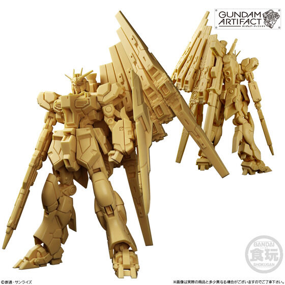 へ*ご様 GUNDAM ARTIFACT ガンダム アーティファクト 66個　レ ガンダムアーティファクト第6弾 | GUNDAM Official Website