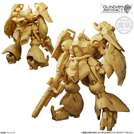 へ*ご様 GUNDAM ARTIFACT ガンダム アーティファクト 66個　レ ガンダム食玩ポータル ガンダムアーティファクト｜バンダイ キャンディ
