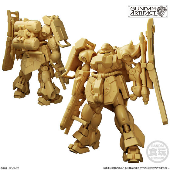 ガンダムアーティファクト第6弾 | GUNDAM Official Website