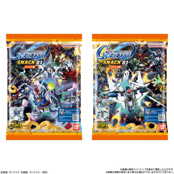 SDガンダム ジージェネレーション エターナル スナック 01 | GUNDAM