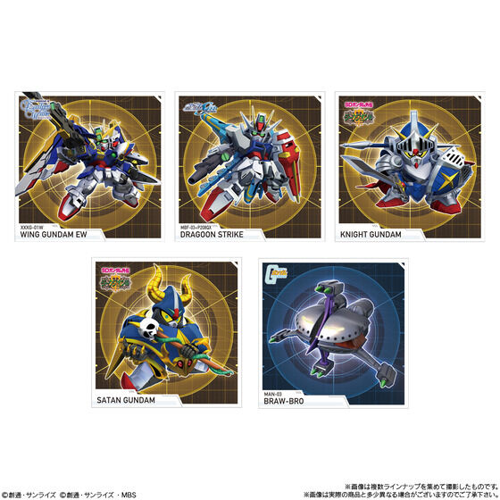 SDガンダム ジージェネレーション エターナル スナック 01 | GUNDAM