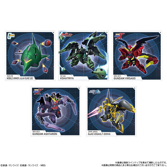 SDガンダム ジージェネレーション エターナルスナック 01　全３２種フルコンプ SDガンダム ジージェネレーション エターナル スナック 01 | GUNDAM