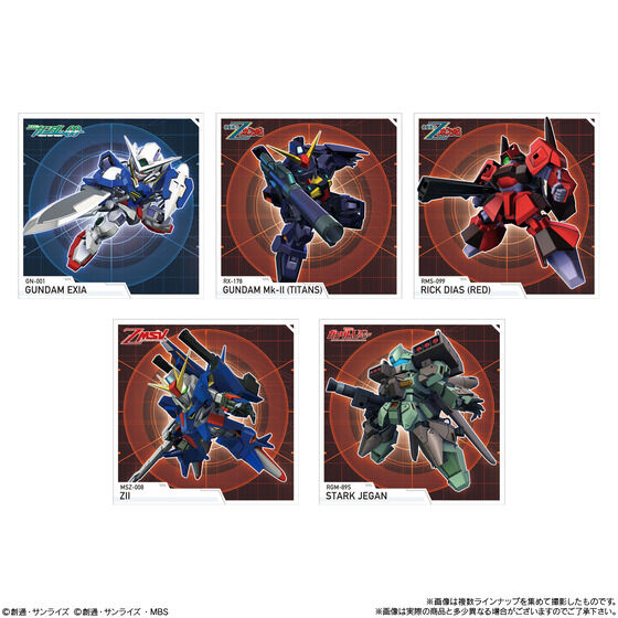 SDガンダム ジージェネレーション エターナル スナック 01 | GUNDAM