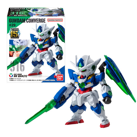 FW GUNDAM CONVERGE ＃29 | GUNDAM Official Website