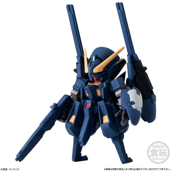 FW GUNDAM CONVERGE ＃29 | GUNDAM Official Website