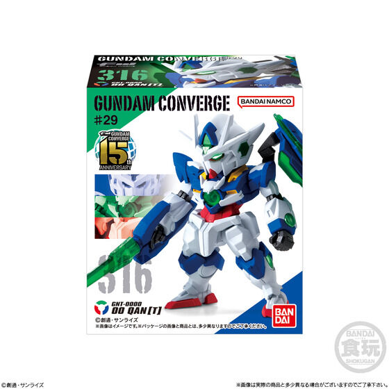 FW GUNDAM CONVERGE ＃29 | GUNDAM Official Website