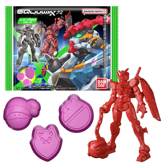PRODUCTS | GUNDAM Official Website