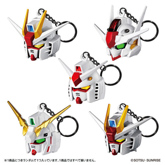 PRODUCTS | GUNDAM Official Website