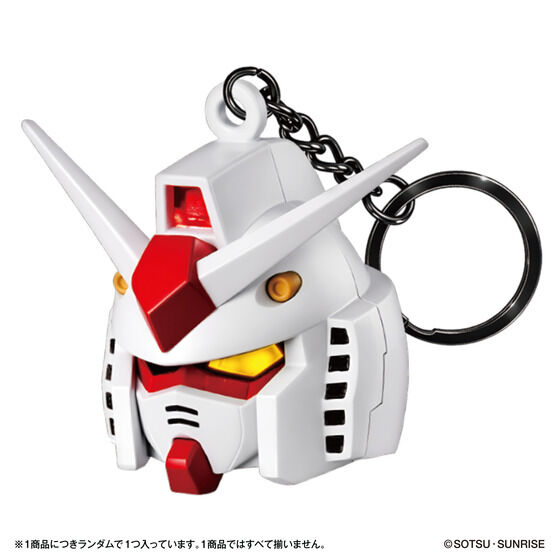 SDガンダムヘッドキーチェーン | GUNDAM Official Website