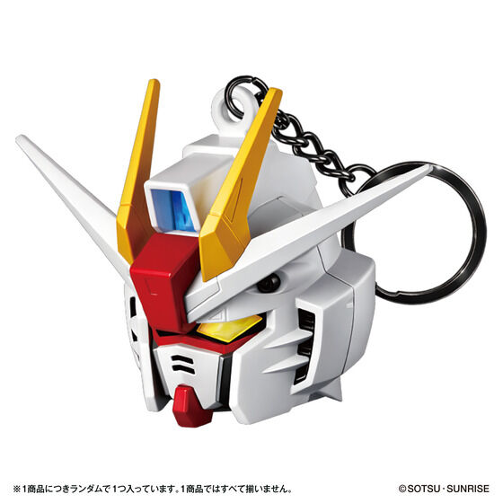 SDガンダムヘッドキーチェーン | GUNDAM Official Website
