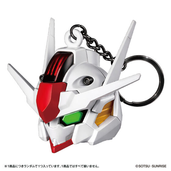 SDガンダムヘッドキーチェーン | GUNDAM Official Website