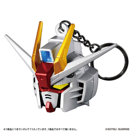 SDガンダムヘッドキーチェーン | GUNDAM Official Website