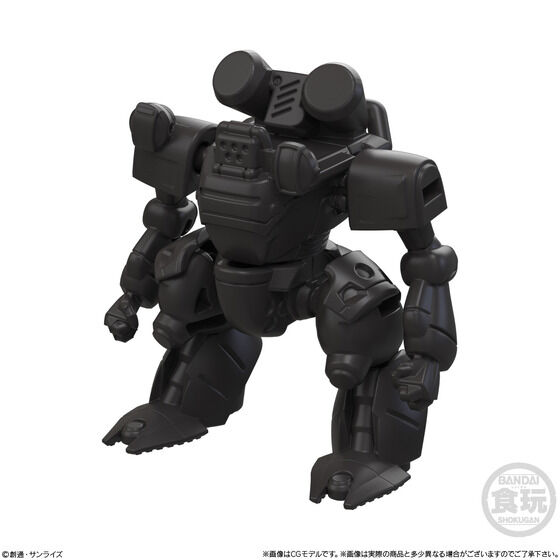 MOBILITY JOINT GUNDAM VOL.12 | GUNDAM Official Website