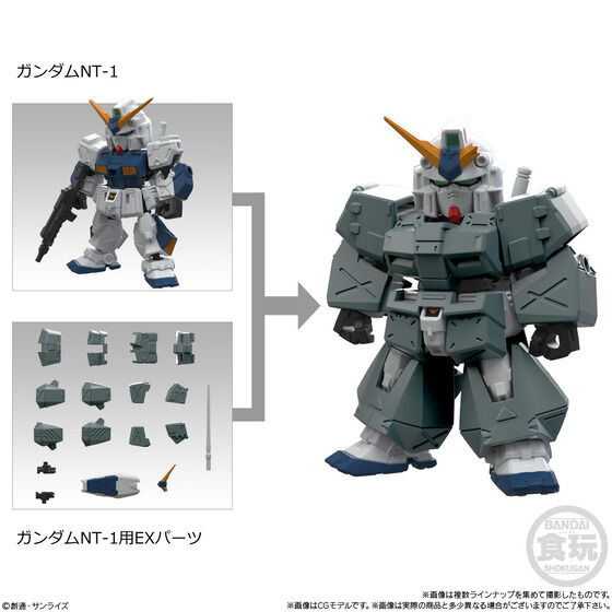 MOBILITY JOINT GUNDAM VOL.12 | GUNDAM Official Website