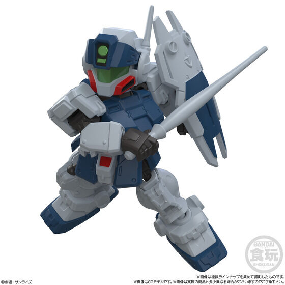 MOBILITY JOINT GUNDAM VOL.12 | GUNDAM Official Website