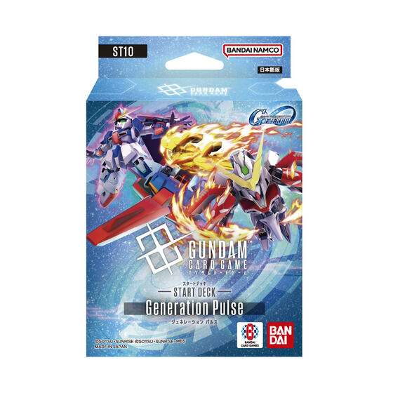 ガンダムカードゲーム スタートデッキ SDガンダム ジー