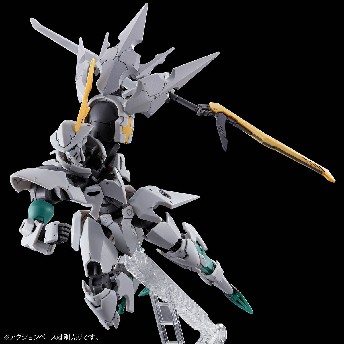 HG 1/144 オルトリンデ【再販】【2次：2026年8月発送