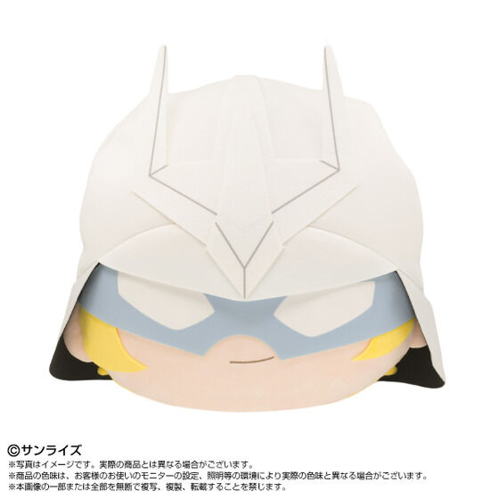 PRODUCTS | GUNDAM Official Website