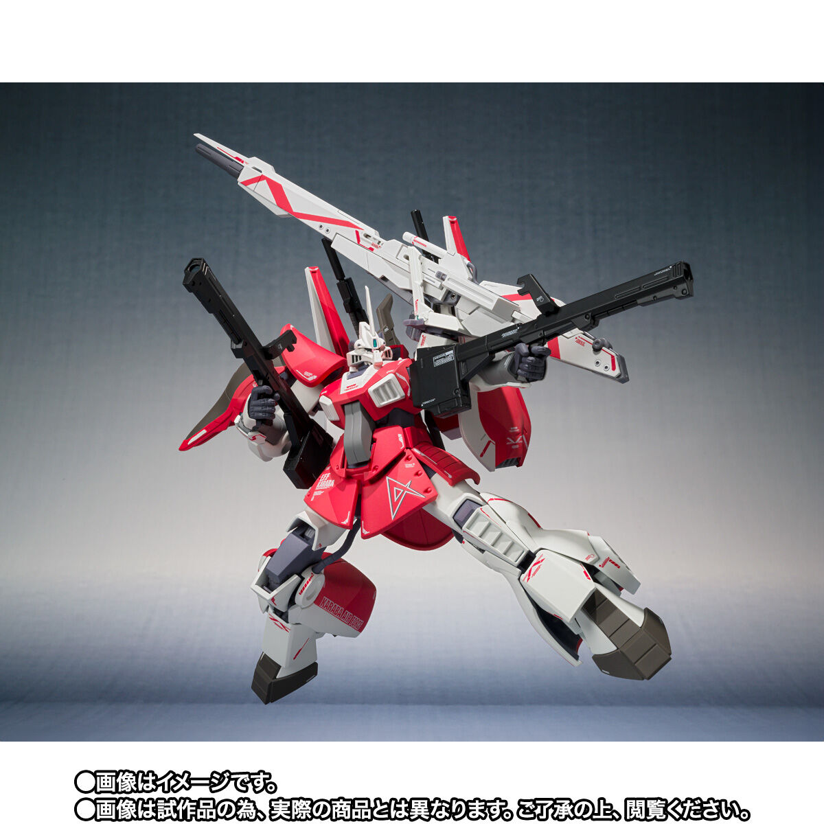 ROBOT魂 （Ka signature） ＜SIDE MS＞ アムロ・レイ専用ディジェ