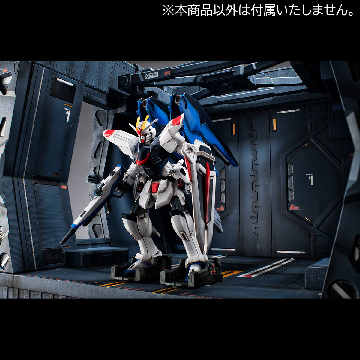 リアルスティックモデル ガンダムSEED 格納庫 抽選販売】Realistic Model Series 機動戦士ガンダムSEED（1/144HG