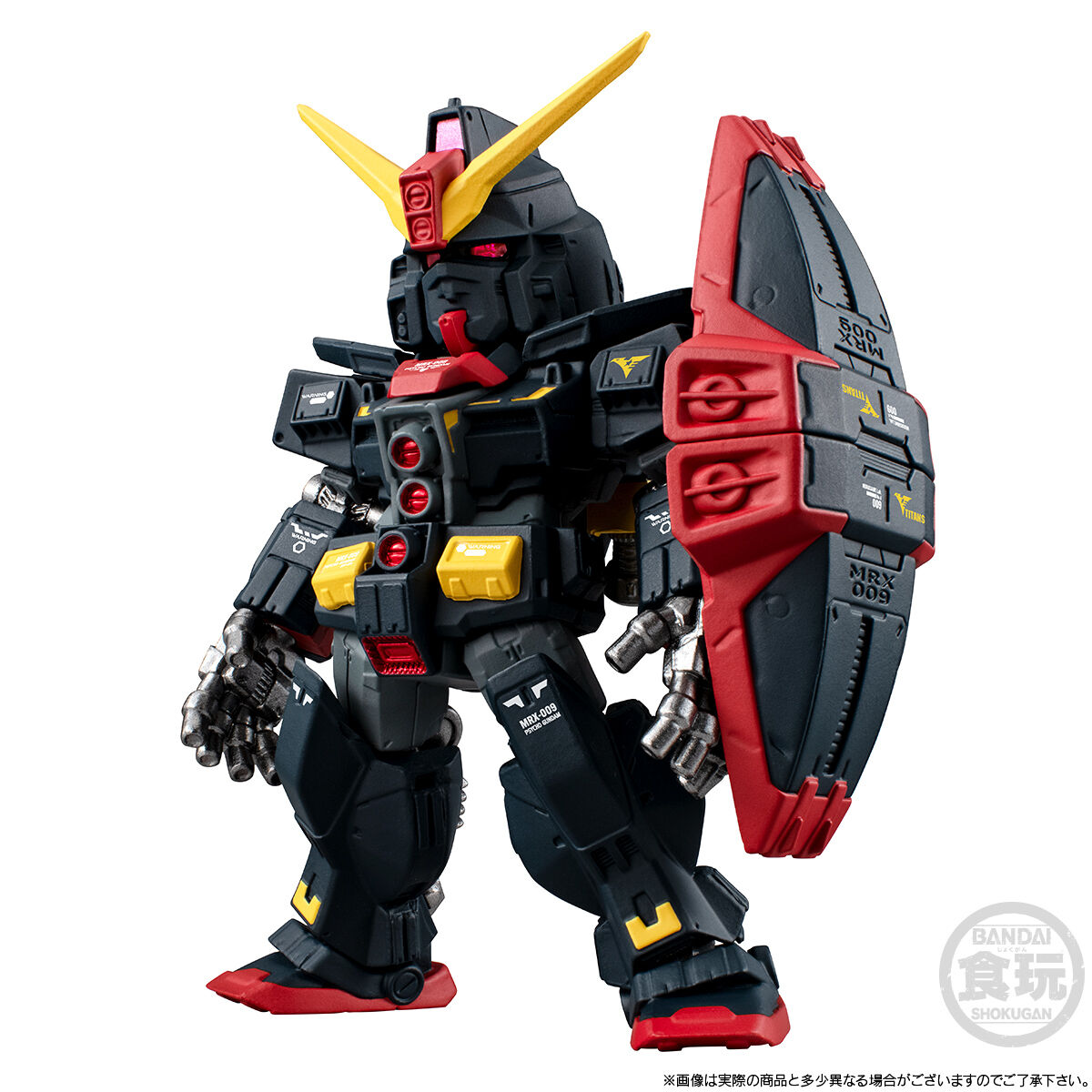 FW GUNDAM CONVERGE CORE サイコ・ガンダム【プレミアムバンダイ限定