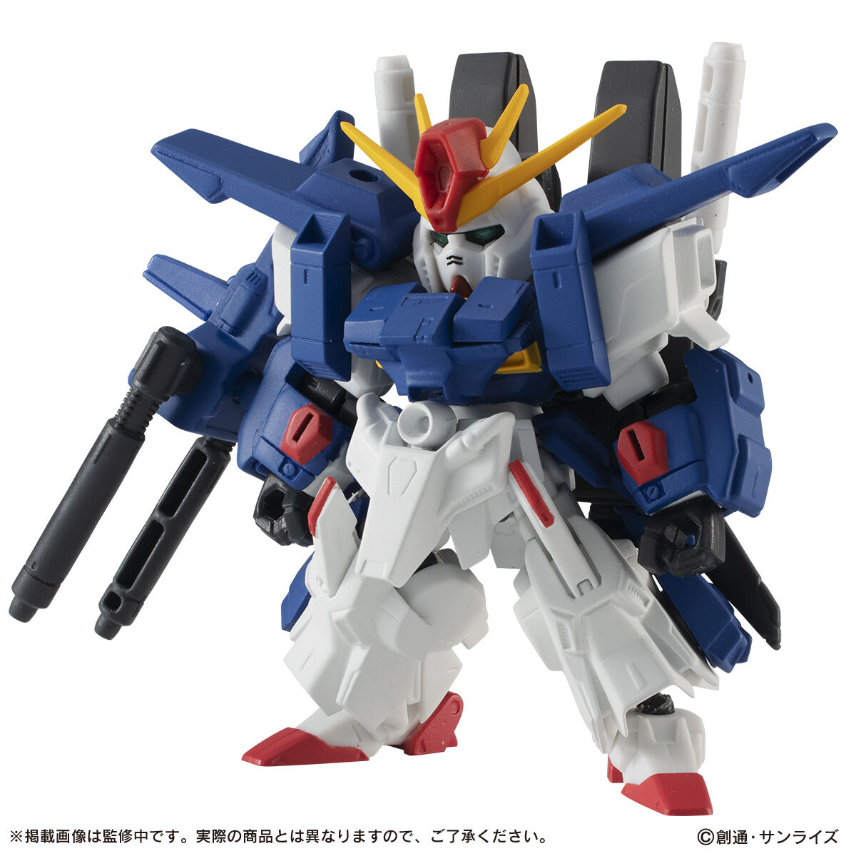 抽選販売】機動戦士ガンダム MOBILE SUIT ENSEMBLE EX37 フルアーマー