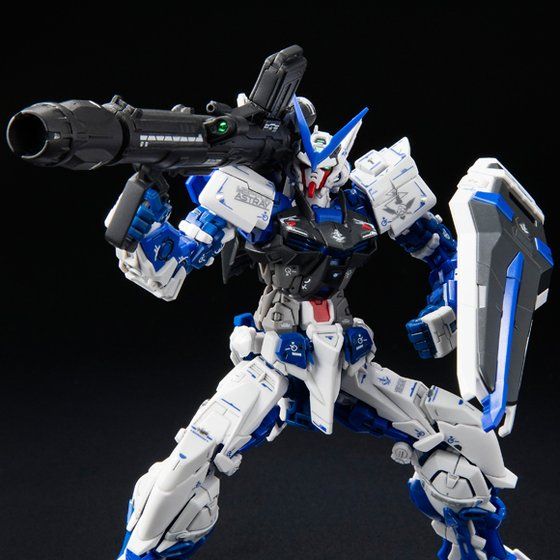 RG 1/144 ガンダムアストレイ ブルーフレーム【再販】 | GUNDAM