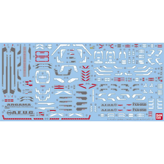 HGUCフライングアーマー　デカール貼り付け済み完成品 HGUC 1/144 Gディフェンサー &フライングアーマー 【再販】【2次